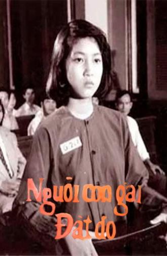 Daughter of The Red Land (1995)
