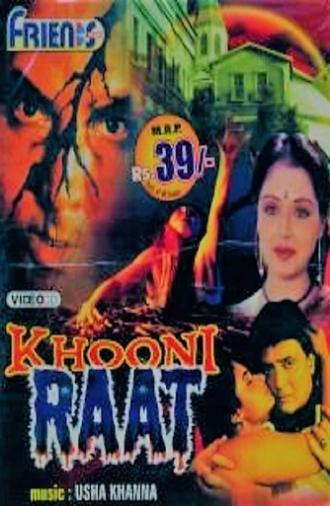 Khooni Raat (1991)