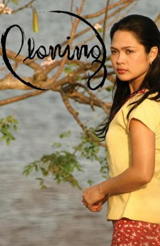 Ploning (2008)