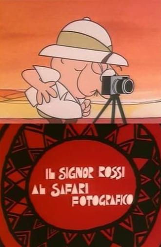 Mr. Rossi at Photo Safari (1971)