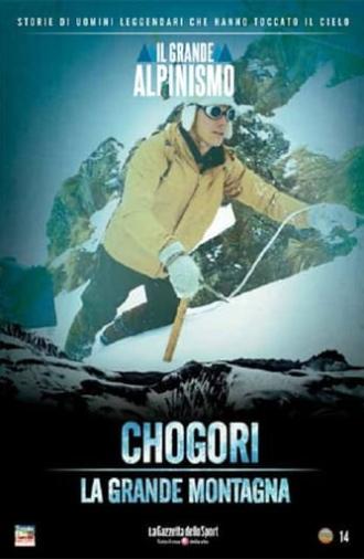 Chogori, la grande montagna (2004)