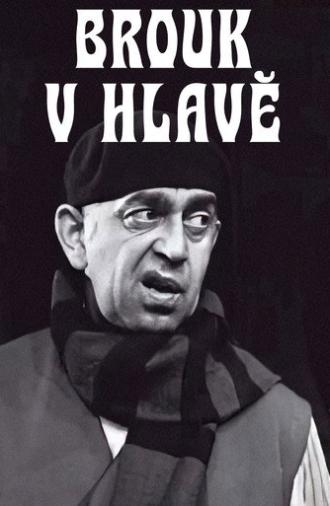 Brouk v hlavě (1970)