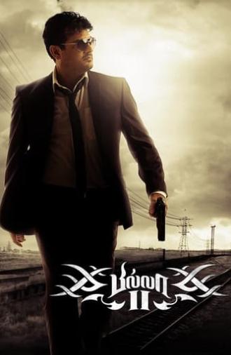 Billa II (2012)