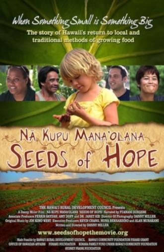 Seeds of Hope (2012)