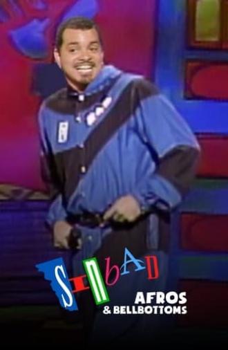 Sinbad: Afros and Bellbottoms (1993)