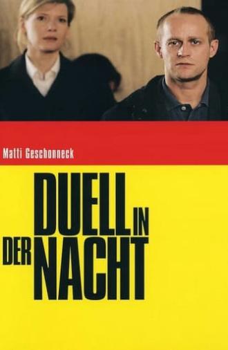 duel at night (2008)