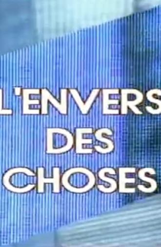 L'Envers des choses (1983)