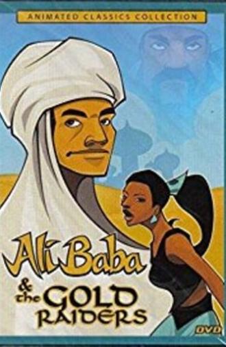 Ali Baba & the Gold Raiders (1999)