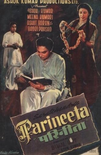 Parineeta (1953)