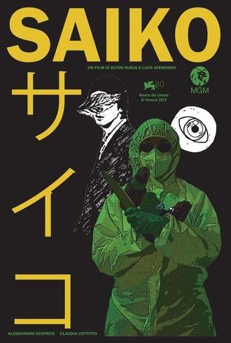 SAIKO (2023)