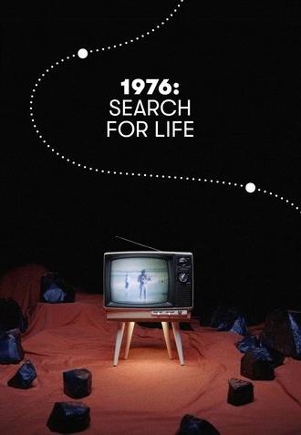 1976: Search for Life (2023)
