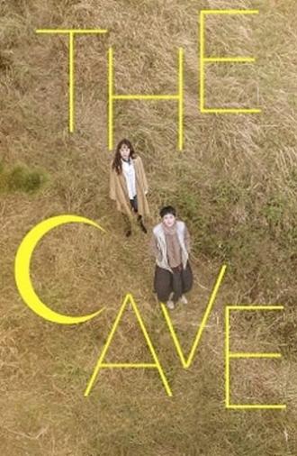 The Cave (2022)