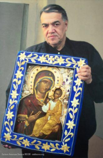 Brother José - Chosen One of the Mother of God (1999)