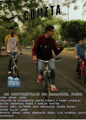 COMETA (2019)