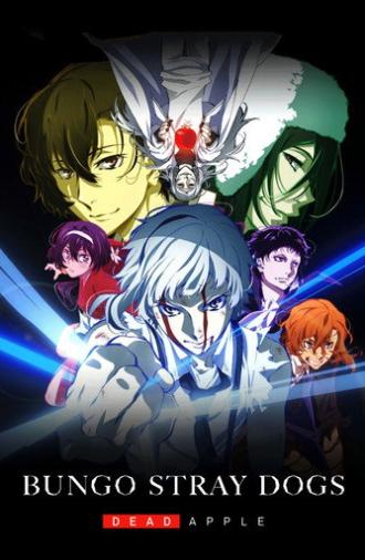 Bungo Stray Dogs: Dead Apple (2018)