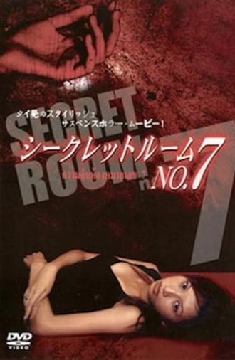 Secret Room No. 7 (2005)