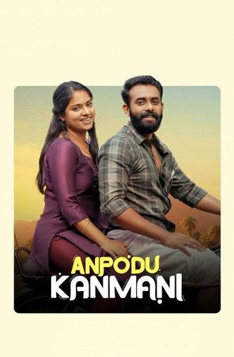 Anpodu Kanmani (2025)