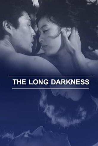 The Long Darkness (1972)