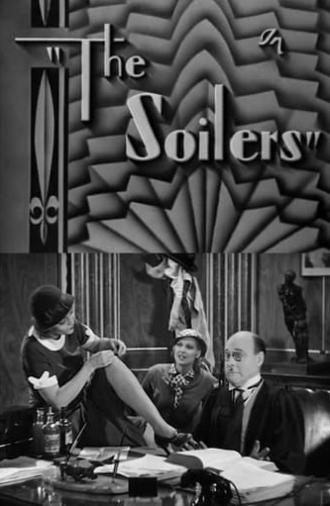 The Soilers (1932)