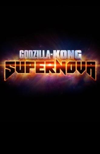 Godzilla x Kong: Supernova (2027)