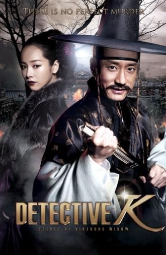 Detective K: Secret of Virtuous Widow (2011)