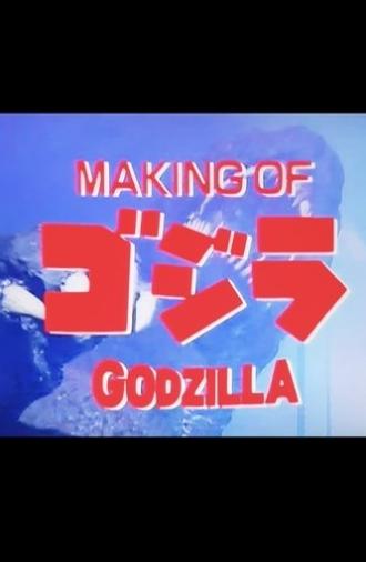 Making of The Return of Godzilla (1985)