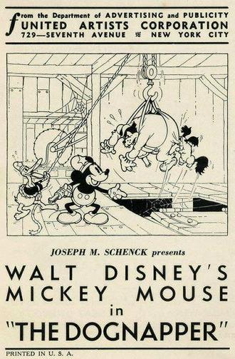 The Dognapper (1934)