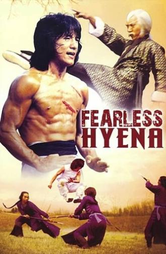 Fearless Hyena (1979)