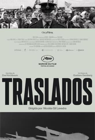 Transfers (2024)