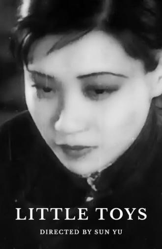 Little Toys (1933)