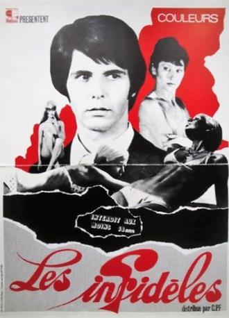 The Adulteress (1973)
