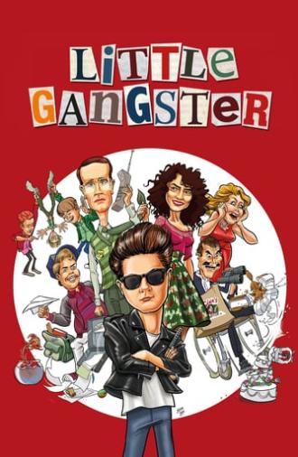 The Little Gangster (2015)