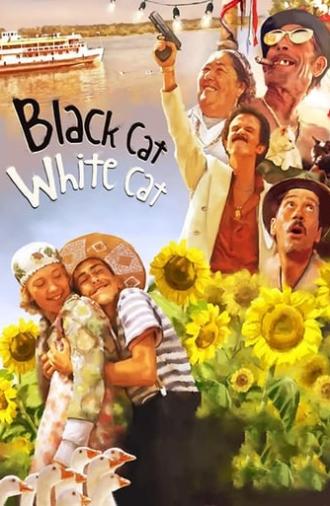 Black Cat, White Cat (1998)