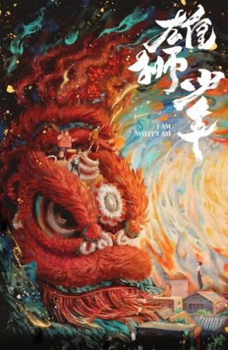 I Am What I Am (2021)