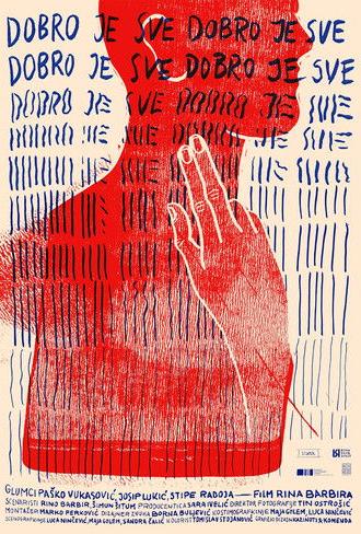 It’s Fine, I’m Fine, Everything’s Fine (2025)