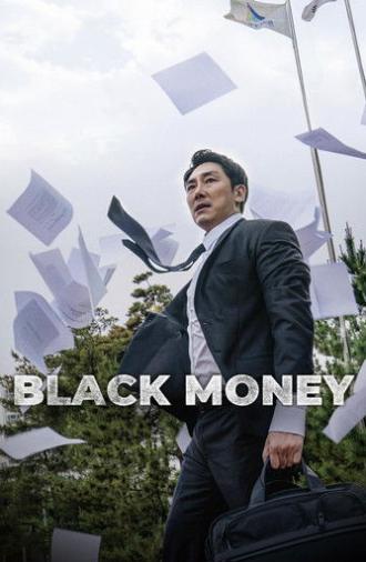 Black Money (2019)