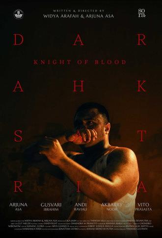 Knight of Blood (2024)