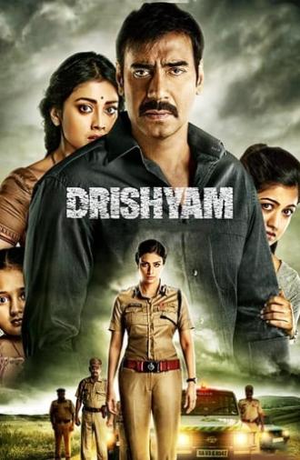 Drishyam (2015)