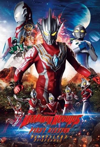 Ultraman Regulos: First Mission (2022)