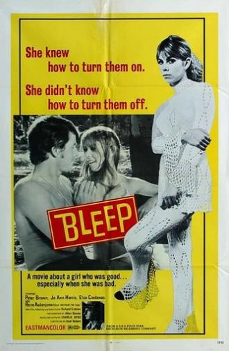 Teenage Tease (1971)