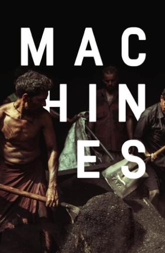 Machines (2017)