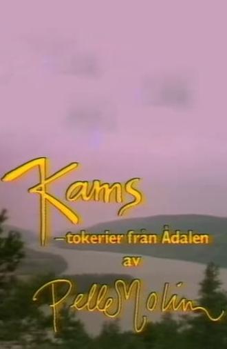 Kams - tokerier från Ådalen (1985)