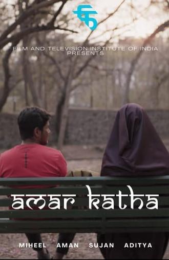 Amar Katha (2023)