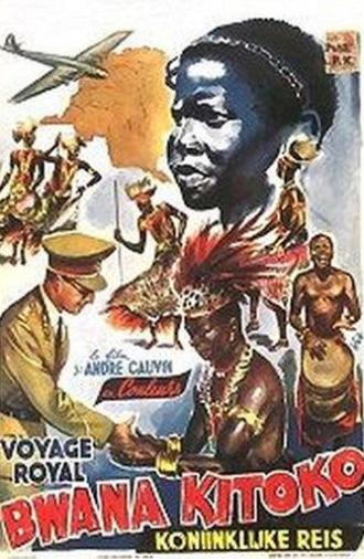 Bwana Kitoko (1955)