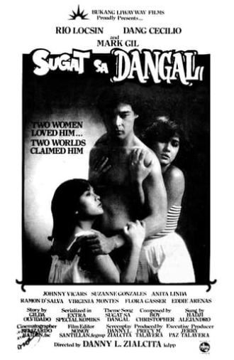 Sugat sa Dangal (1985)