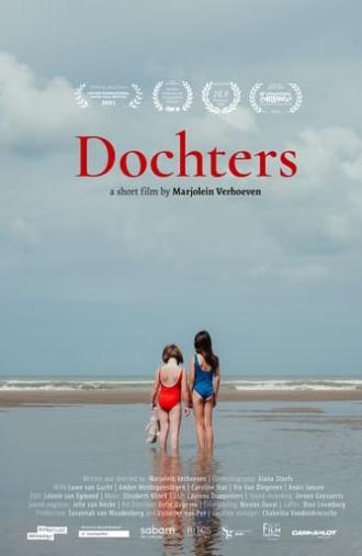 Daughters (2021)