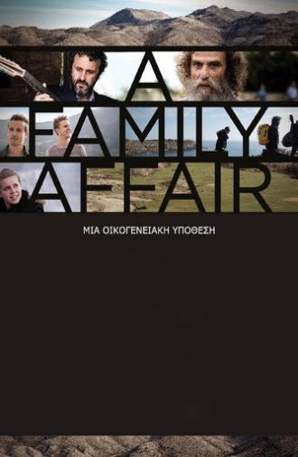 A Family Affair (2015)