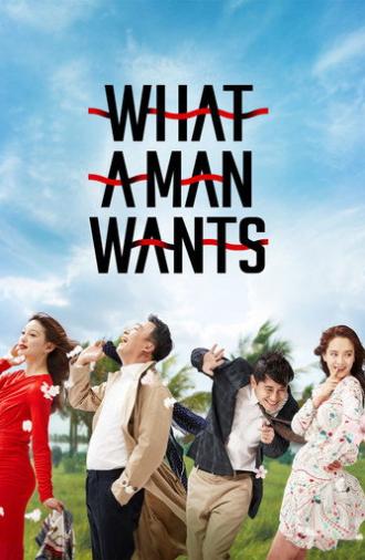 What a Man Wants (2018)
