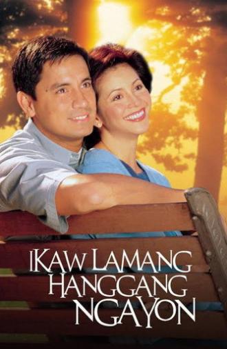 Only You (2002)