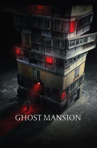 Ghost Mansion (2021)